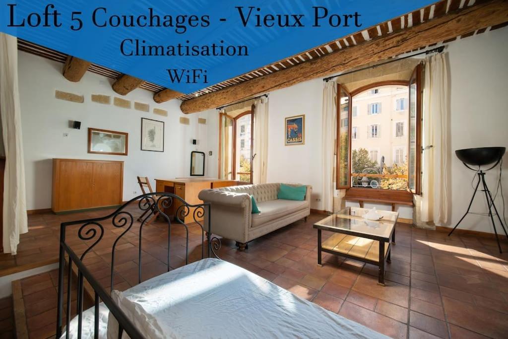Air-Conditioned Loft In The Heart Of The Old Port 마르세유 외부 사진